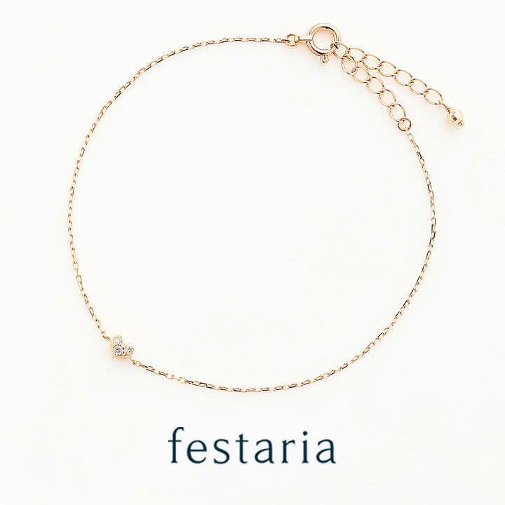 楽天市場】【 festaria VOYAGE 】 ブレスレット K10 PG ピンクゴールド 