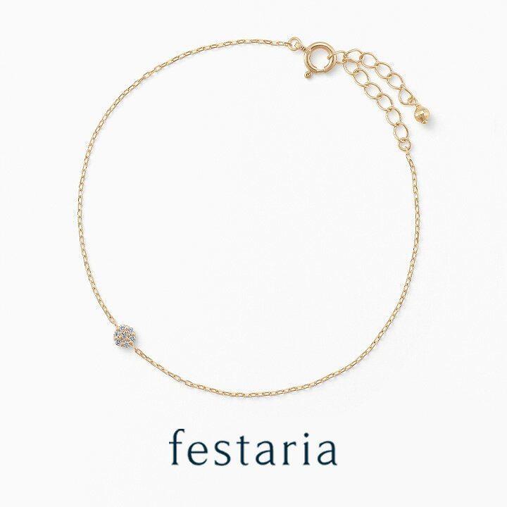 楽天市場】【 festaria VOYAGE 】 ブレスレット K10 YG イエロー 