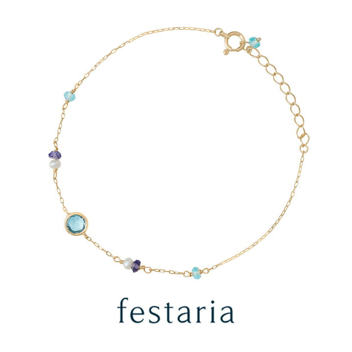楽天市場】【 festaria VOYAGE 】ブレスレット K10 YG イエロー 
