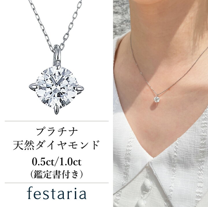 楽天市場】【最大10％OFF＆ポイント5倍】2/15(土)〜2/16(日)【特別価格  