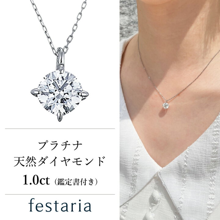 楽天市場】【最大10％OFF＆ポイント5倍】2/15(土)〜2/16(日)【特別価格 