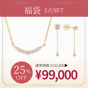 y  2026 zbijou SOPHIA lbNX sAX K18 YG CG[S[h 18 HAPPY BAG 2_Zbg _Ch WG[ fB[X Vv l ig a t uh rW\tB