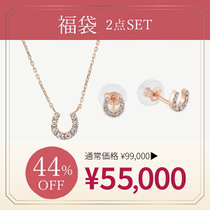 y  2026 zbijou SOPHIA lbNX sAX K18 PG sNS[h 18 HAPPY BAG 2_Zbg _Ch WG[ fB[X Vv l ig a t uh rW\tBA