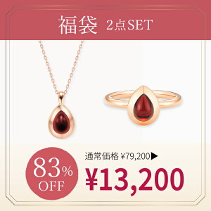 y  2026 zbijou SOPHIA lbNX w O sv Vo[ sNS[hR[eBO K[lbg a HAPPY BAG 2_Zbg  11 WG[ fB[X Vv l ig a 