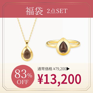 y  2026 zbijou SOPHIA lbNX w O sv Vo[ VCS[hR[eBO X[L[NH[c a HAPPY BAG 2_Zbg  11 WG[ fB[X Vv l i