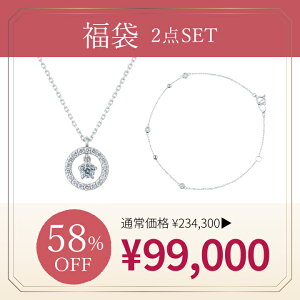 y  2026 zbijou SOPHIA lbNX uXbg K18 WG zCgS[h 18 HAPPY BAG 2_Zbg _Ch WG[ fB[X Vv l ig a t uh rW