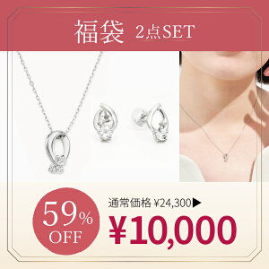 y  2026 zbijou SOPHIA lbNX sAX sv Vo[ K10 WG zCgS[h HAPPY BAG 2_Zbg _Ch gp[Y L[rbN WRjA WG[ fB[X Vv l i