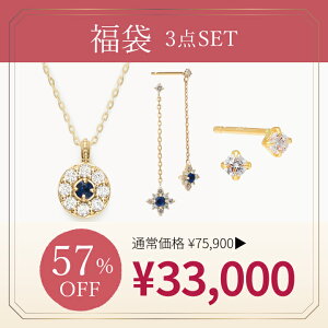 y  2026 zbijou SOPHIA lbNX sAX K10 YG CG[S[h K18 10 18 Tt@CA L[rbNWRjA _Ch _C HAPPY BAG 3_Zbg WG[ fB[X Vv 