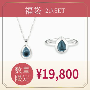 y  2026 zbijou SOPHIA lbNX w O sv Vo[ v`iR[eBO hu[gp[Y a HAPPY BAG 2_Zbg  11 WG[ fB[X Vv l ig 