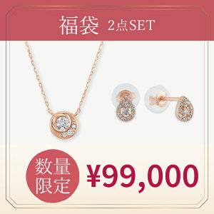 y  2026 zbijou SOPHIA lbNX sAX K18 PG sNS[h 18 HAPPY BAG 2_Zbg _Ch WG[ fB[X Vv l ig a t uh rW\tBA