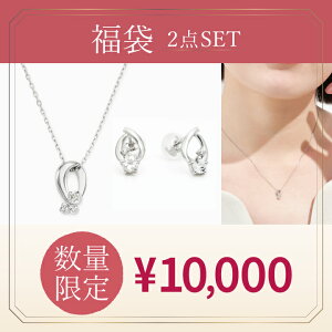 y  2026 zbijou SOPHIA lbNX sAX sv Vo[ K10 WG zCgS[h HAPPY BAG 2_Zbg _Ch gp[Y L[rbN WRjA WG[ fB[X Vv l i