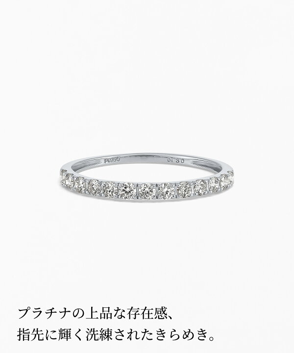 楽天市場】【 WEB限定 】指輪 ダイヤモンド リング レディース 