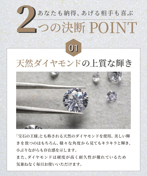 楽天市場】【 WEB限定 】指輪 ダイヤモンド リング レディース 
