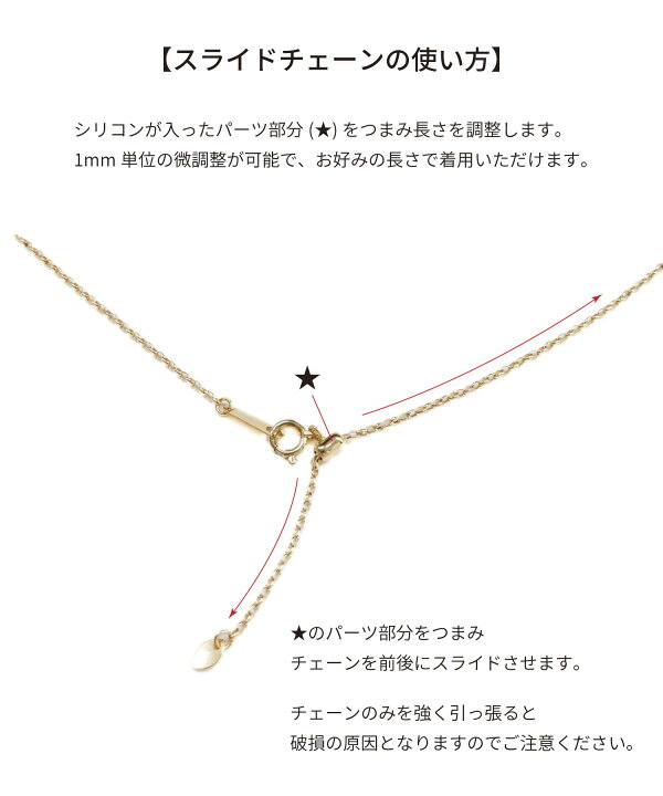 楽天市場】【 festaria bijou SOPHIA 】 ネックレス pt プラチナ Wish 