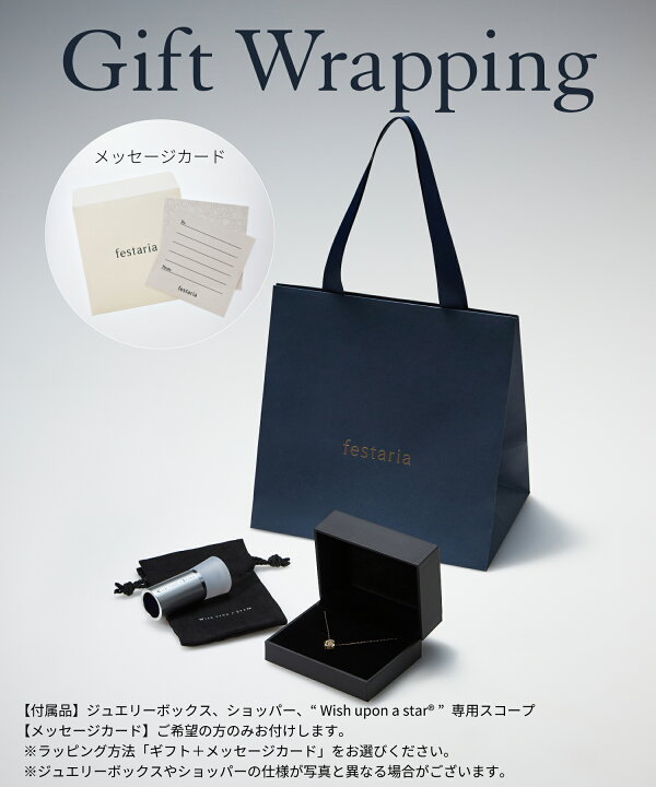 楽天市場】【3000円OFFクーポン】3/15(土)0:00〜3/16(日)23:59 