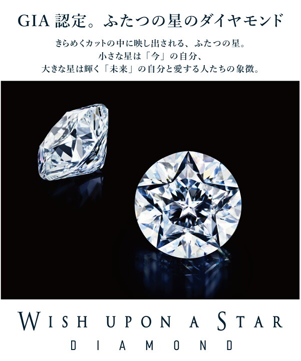 楽天市場】【 星の王子さま 】 festaria bijou SOPHIA 指輪 リング pt  