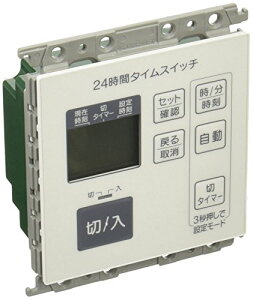 �p�i�\�j�b�N(Panasonic) �R�X���V���[�Y���C�h21 ����24���ԃf�W�^���^�C���X�C�b�` 4����` �z���C�g WT5531WK