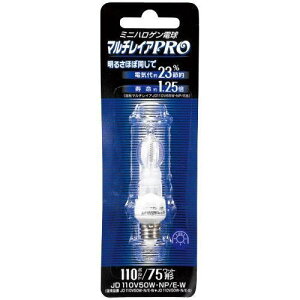 �p�i�\�j�b�N �~�j�n���Q���d�� �ȃG�l�^�C�v 75W�` JD110V50WNPEW