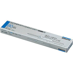 �R�N��(KOKUYO) �t�@�C�� �t�@�X�i�[ PO�|�吻 60mm 50�{ FA-22N