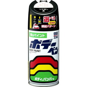 \tg99(SOFT99) 99H[ CyCg {f[y  300ml ԃ{fBAop[AA؍ 08005