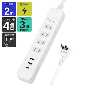 Gp(ELPA) USBt R[h d^bv USB1 Type-C1 PD20W WLS-4322SUC(W)