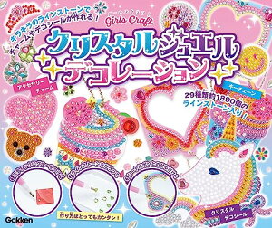 w K[YNtg NX^WGfR[V(Ώ۔N:6Έȏ)Q750834