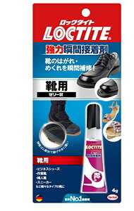 LOCTITE(bN^Cg) ͏uԐڒ Cp 4g LKR-004 10
