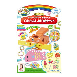 AKc}(AGATSUMA) Ă̂˂DoIȂ߂炩Ă˂ ܂񂵂ڂ肫Zbg