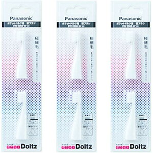 �h���c �p�i�\�j�b�N �|�P�b�g�h���c�p �ɍזуu���VEW0968-W�z���C�g 2�{��x3�Z�b�g�i�v6�{�j