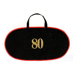 h(SIYOUEI) ʖ lܘgP-X No.208-1 80cmp