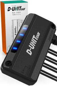 fCgi(Daytona) Djbg oCN ANZT[djbg 4n dꊇǗ v19.5A D-UNIT EASY(Djb