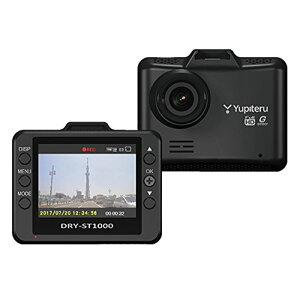 YUPITERU DRY-ST1000C (hCuR[_[)