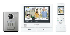 �p�i�\�j�b�N(Panasonic) ���C�����X���j�^�[�t�e���r�h�A�z�� �d���R�[�h�� VL-SWH705KL