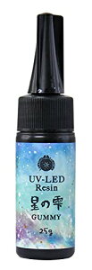 �p�W�R ���W���t UV-LED ���W�� ���̎� �O�~�[�^�C�v 25g ���� ���{�� 403246