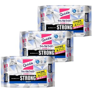 i܂Ƃߔjԉ NCbNCp[ ̋zEGbgV[g XgO 24 y×3z