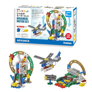 w Gakkenj[ubN Ђ߂I [^[Zbg (Ώ۔N:4Έȏ) 15 85p[c 83748