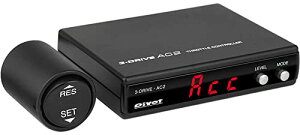 PIVOT (�s�{�b�g) 3-DRIVE AC2 AC2