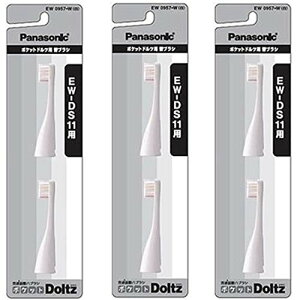(܂Ƃߔ)EW0957-W@2{×3pbNZbgiv6{jpi\jbN gUnuV |Pbghc EW-DS11p փuV(1