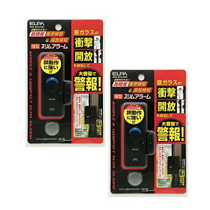 ELPA ���^�E�C���h�E�A���[�� 2�Z�b�g �Ռ�&�J�����m �u���E�� ASA-W13(BR)