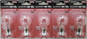 �y�p�i�\�j�b�N�z (5�Z�b�g) LDS100V54W�EC�EK �~�j�N���v�g���d�� E17
