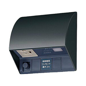 pi\jbN(Panasonic) X}[g [dq] EEXCb`ttڒnhRZg ^C}ARZg3A ~ߎEA[X^[~