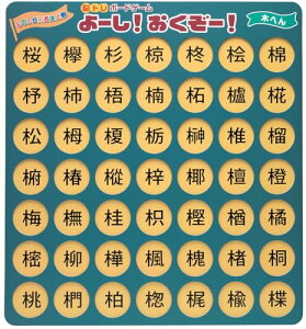 ]g{[hQ[ [I[I  NG[V m (؂ւ)