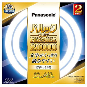 �p�i�\�j�b�N �ی`�u����(FCL) 32&40W�` 2�{�� G10q �N�[���F 2�p���b�N�v���~�A20000 FCL3240EDWM2K