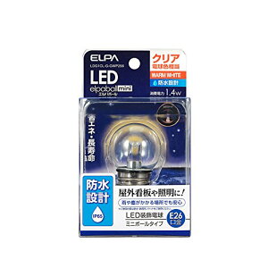 ELPA h^LEDd ~j{[` a26mm G40 NAdF LDG1CL-G-GWP256