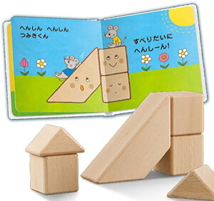 o KUMON TOY Baby ւ񂵂! ui݂+ق