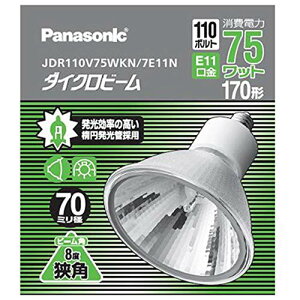 �p�i�\�j�b�N �n���Q���d�� �s�_�C�N���r�[���t �ȓd�̓^�C�v 70mm�a 110V 170W�` ���p E11���� JDR110V75WKN/7E