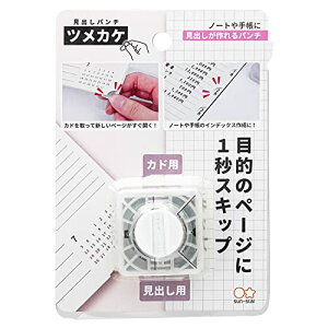 TX^[  p` op` cJP S4139291