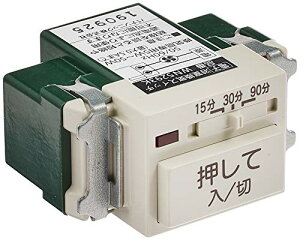 �p�i�\�j�b�N(Panasonic) �����d�q�������C�X�C�b�` 2�����z�� WN5293K