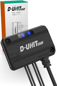 fCgi(Daytona) Djbg oCN ANZT[djbg 2n dꊇǗ v10A D-UNIT EASY(Djbg