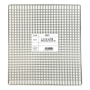 SANKO C[W[z[40p XeXbVXmR